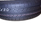 BUITENBAND 13" 175/70 NOWY 86N